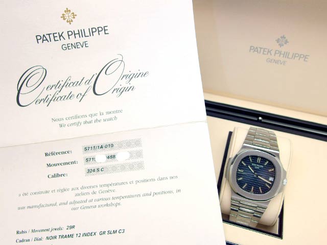 Patek Philippe Uhr aus einem Ankauf in Köln